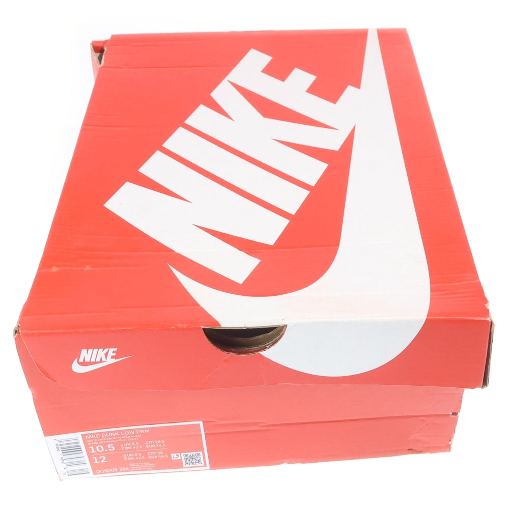 NIKE(ナイキ) DUNK LOW PRM SETUBUN DQ5009-268 ダンク プレミアム 節分 ローカットスニーカー ブラウン/パープル US10.5/28.5cm