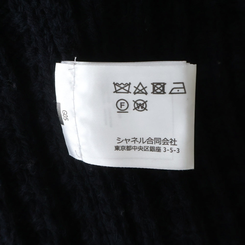 CHANEL(シャネル) COCO NEIGE ココネージュ ウールニット セーター ネイビー レディース P79690K11587