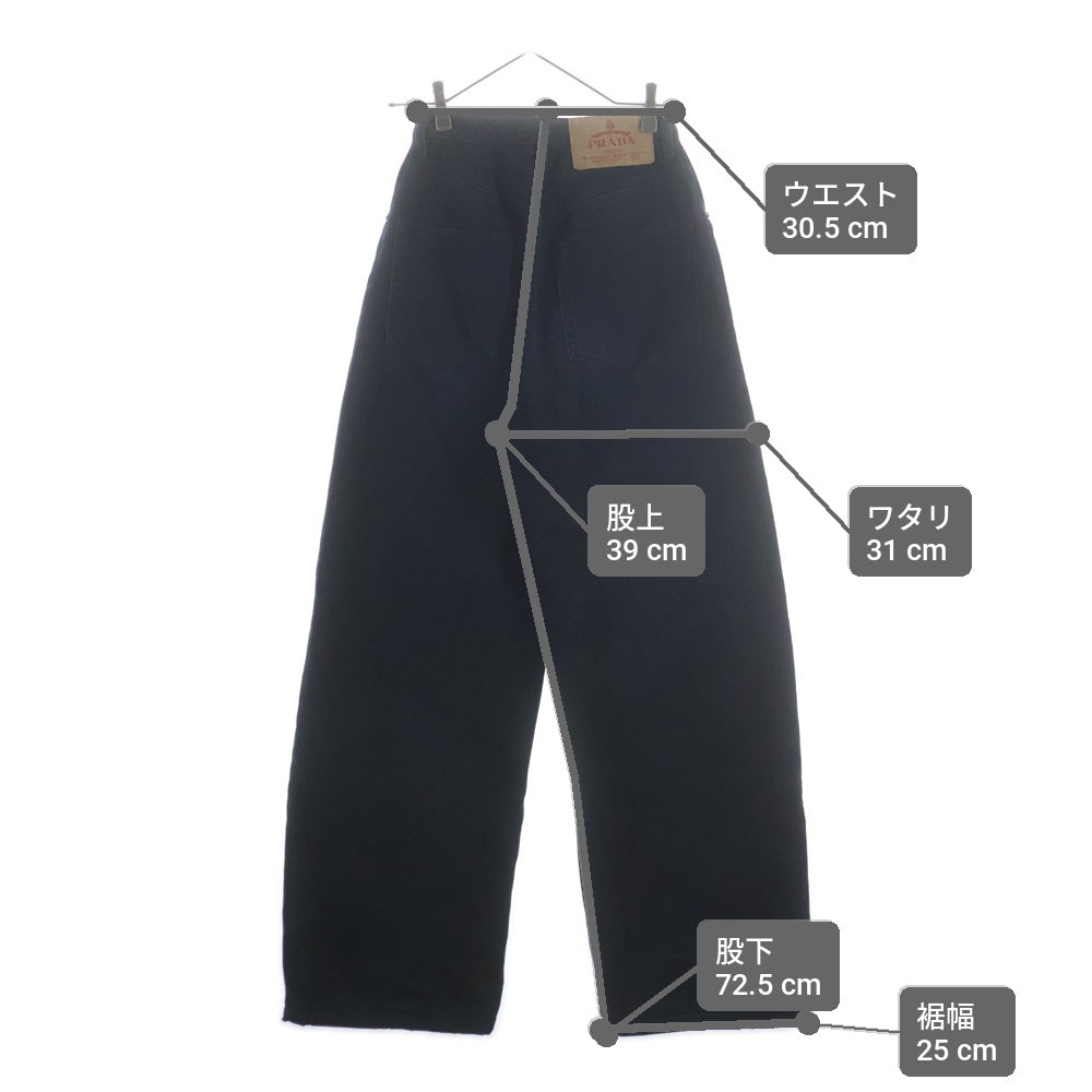 PRADA(プラダ) トライアングルプレート バレルジーンズ デニムパンツ ブラック レディース GFP519