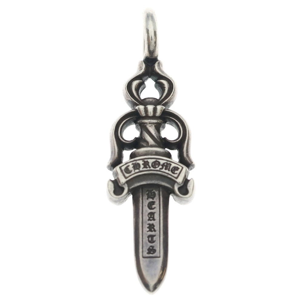 CHROME HEARTS(クロムハーツ) DOUBLE DAGGER ダブルダガーペンダントトップ シルバー BCA251