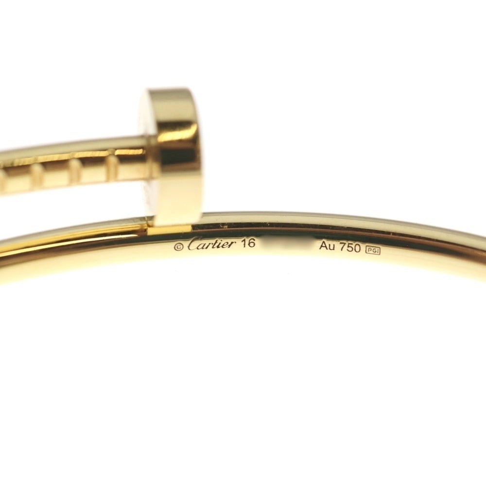 Cartier(カルティエ) ジュストアンクル SM ブレスレット Au750PG #16 9.6g レディース