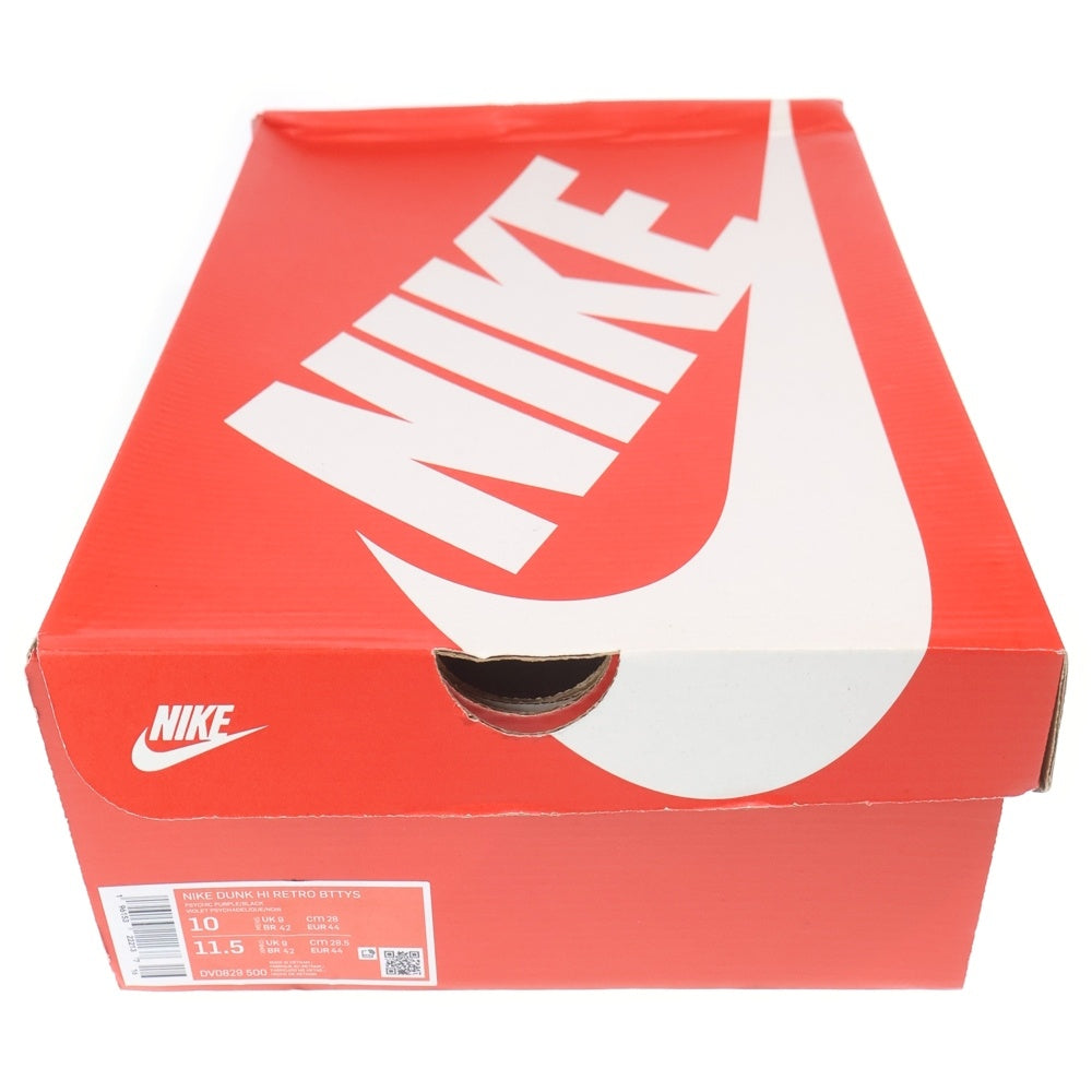 NIKE(ナイキ) Dunk High Psychic Purple DV0829-500 ダンク ハイ サイキックパープル ハイカットスニーカー パープル/ブラック US10/28cm
