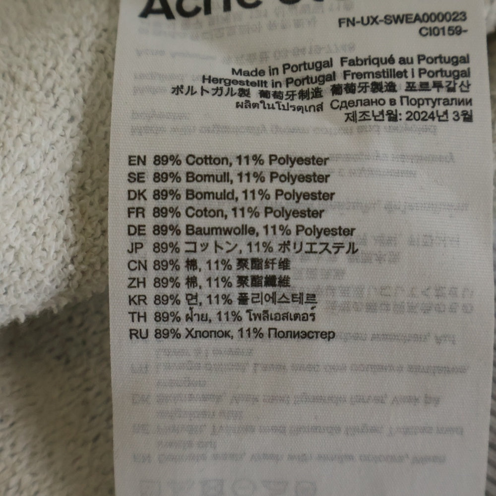 ACNE STUDIOS Bla Konst(アクネストゥディオズ ブロコンスト) Logo Hooded Sweater ロフーディーセーター バックプリントプルオーバーパーカー グレー FN-UX-SWEA000023