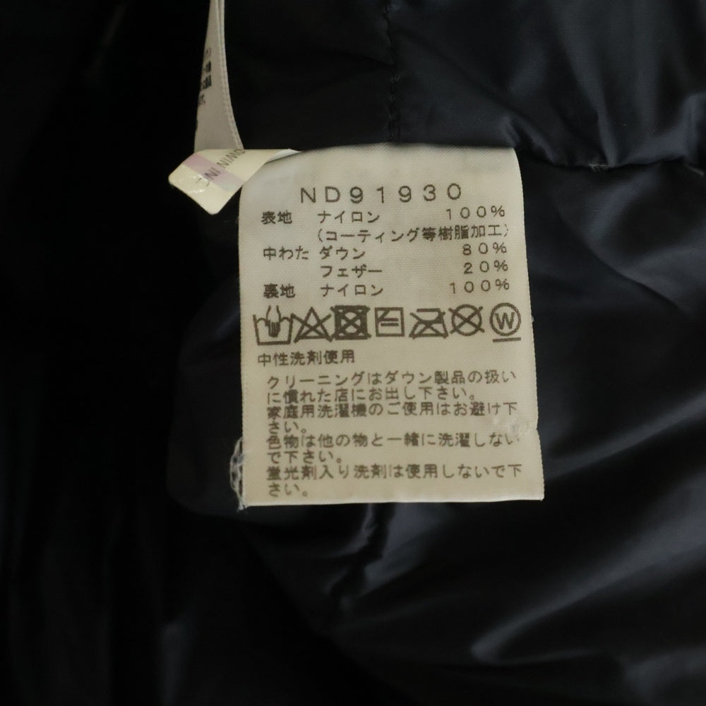 THE NORTH FACE(ザノースフェイス) MOUNTAIN DOWN JACKET GORE-TEX ゴアテックス フーデッド マウンテン ダウンジャケット ブラック ND91930