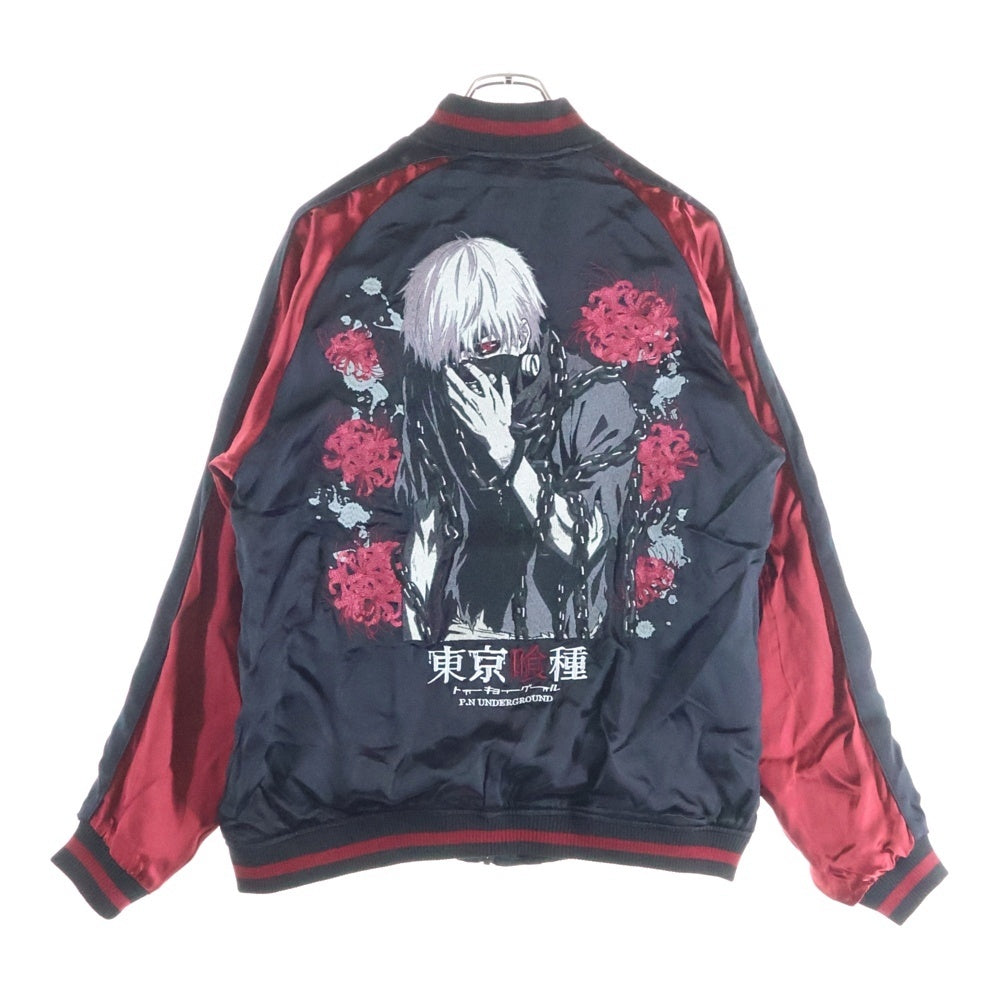 NO BRAND(ノーブランド) 【P.N.UNDERGROUND】サイコネーション アンダーグラウンド ×東京喰種 金木研 総刺繍リバーシブルスカジャン スーベニアジャケット ブラック/レッド 735100