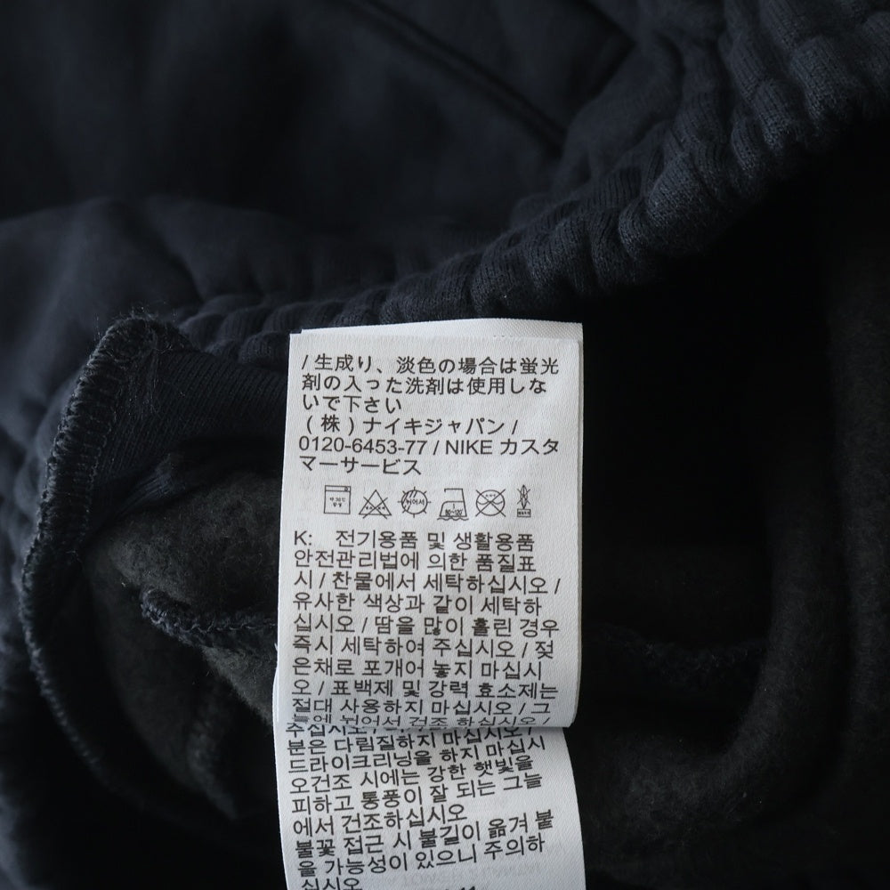 SUPREME(シュプリーム) 25SS ×Nike Sweatpant ナイキ ロゴ刺繍 スウェット パンツ ブラック HF9630-010