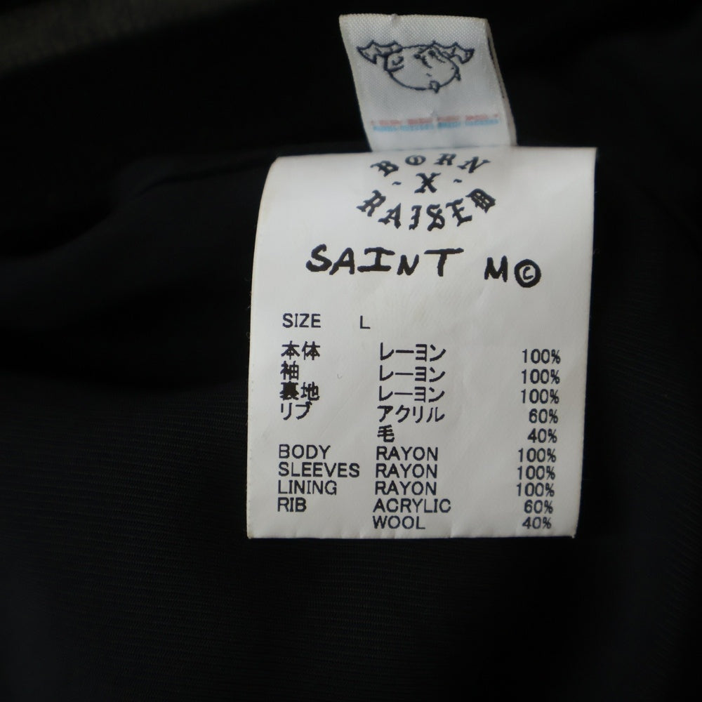 SAINT MICHAEL(セントマイケル) ×BORN X RAISED BR SATIN JACKET サテンジャケット スカジャン スーベニアジャケット ブラック SM-YS8-0000-C12