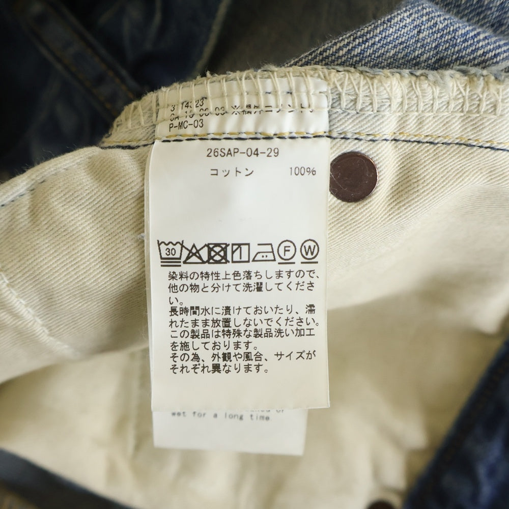 A.PRESSE(アプレッセ) No.22 Washed Wide Denim Pants ウォッシュド ワイド デニム パンツ インディゴ 26SAP-04-29