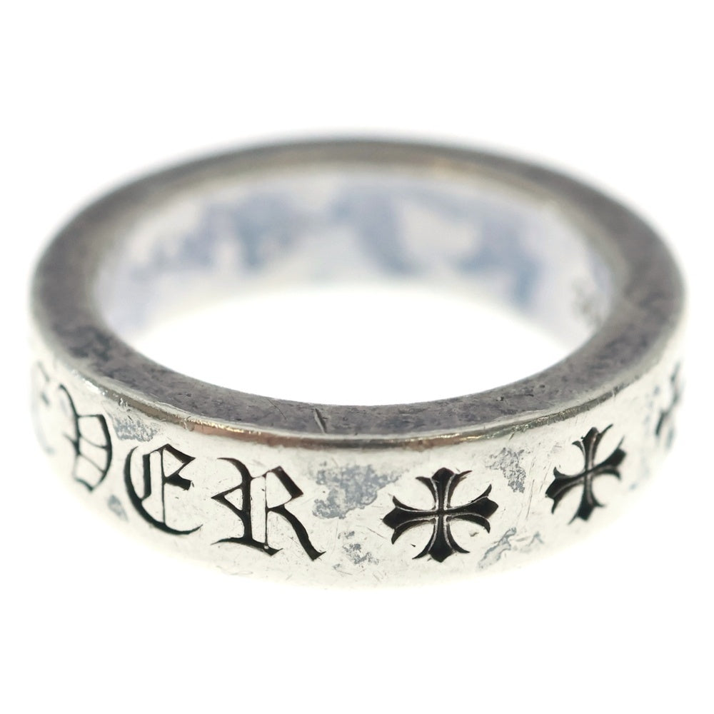 CHROME HEARTS(クロムハーツ) 6mm SPACER FOREVER 6mmスペーサーリング
