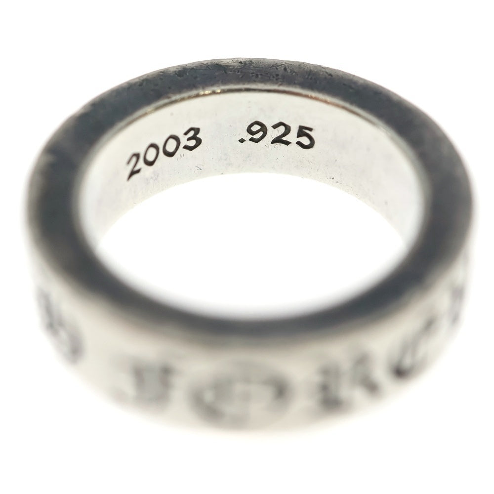 CHROME HEARTS(クロムハーツ) 6mm SPACER FOREVER 6mmスペーサーリング フォーエバーシルバーBCA337