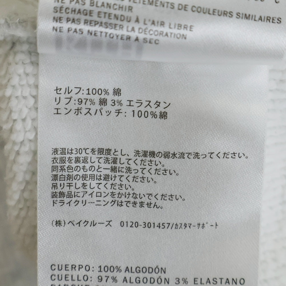 KITH(キス) Loyalty Box Logo Elevation Nelson Crewneck クルーネック スウェット グレー KHM032550