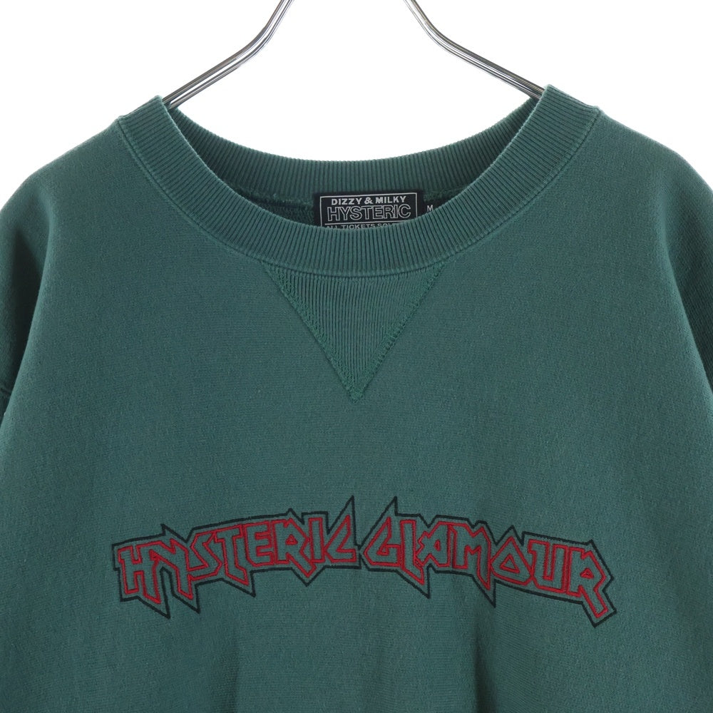 HYSTERIC GLAMOUR(ヒステリックグラマー) LOGO刺繍 クルーネック スウェット トレーナー グリーン 02253CS05