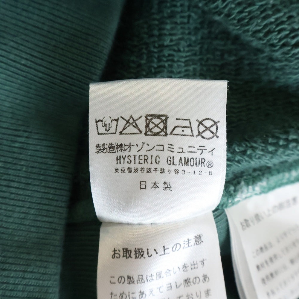 HYSTERIC GLAMOUR(ヒステリックグラマー) LOGO刺繍 クルーネック スウェット トレーナー グリーン 02253CS05