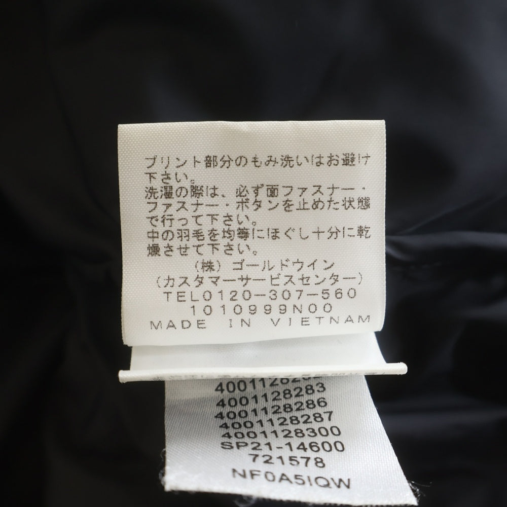 SUPREME(シュプリーム) ×THE NORTHFACE Studed Nuptse Jacket スタッズ ヌプシ ダウンジャケット ブラック/ホワイト ND421001