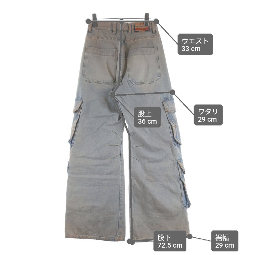 DIESEL(ディーゼル) D-SIRE-CARGO-D デニムカーゴパンツ ジーンズ レディース インディゴ A13317