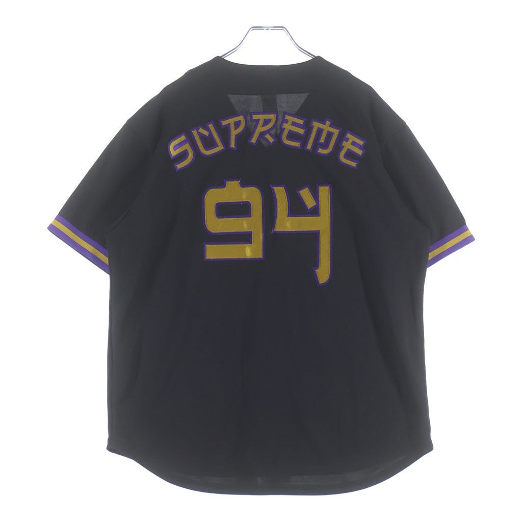 SUPREME(シュプリーム) 19SS Red Rum Baseball Jersey レッドラム ベースボールジャージ 半袖シャツ