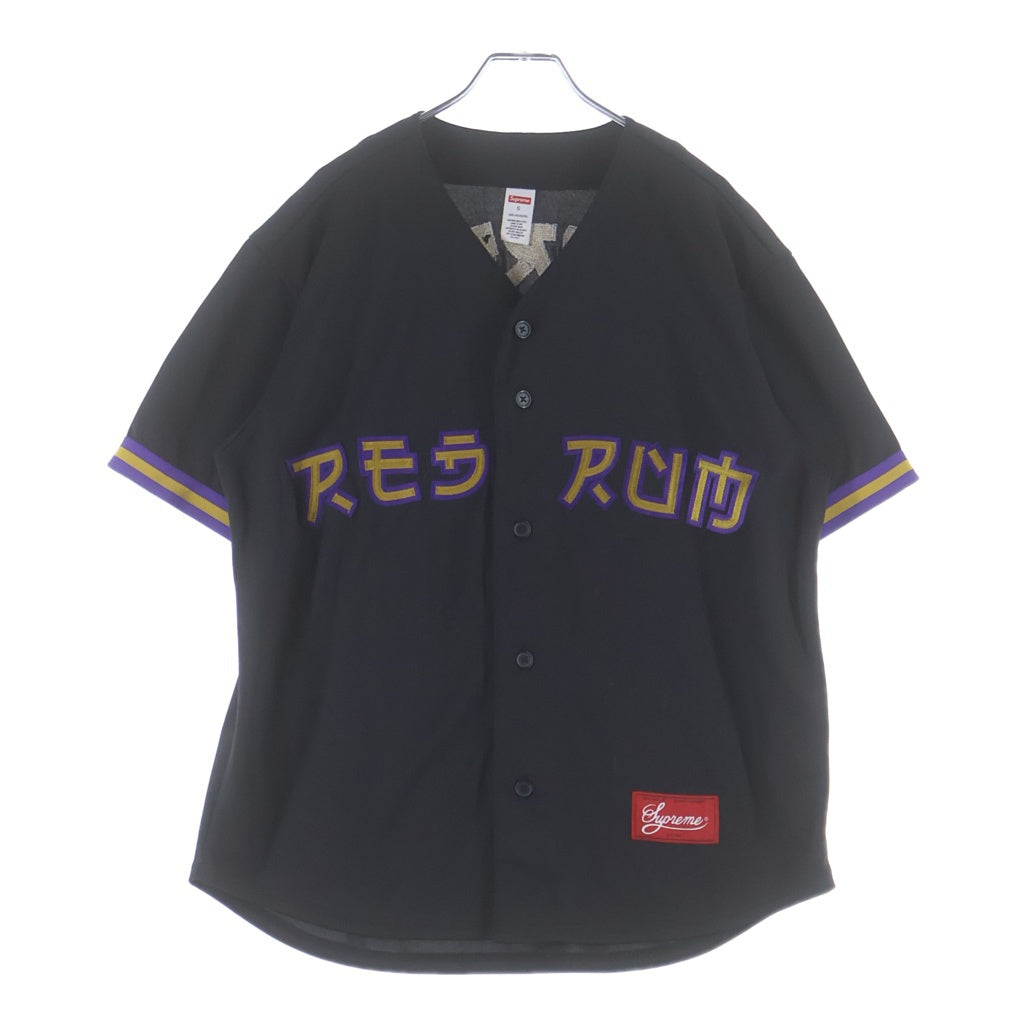 SUPREME(シュプリーム) 19SS Red Rum Baseball Jersey レッドラム ベースボールジャージ 半袖シャツ
