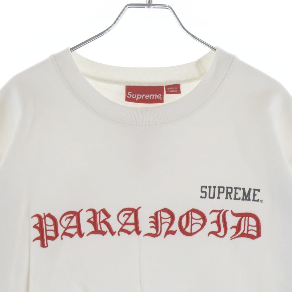 SUPREME(シュプリーム) 16SS Black Sabbath Paranoid Crewneck ブラックサバス パラノイド 刺繍 クルーネック スウェット トレーナー ホワイト