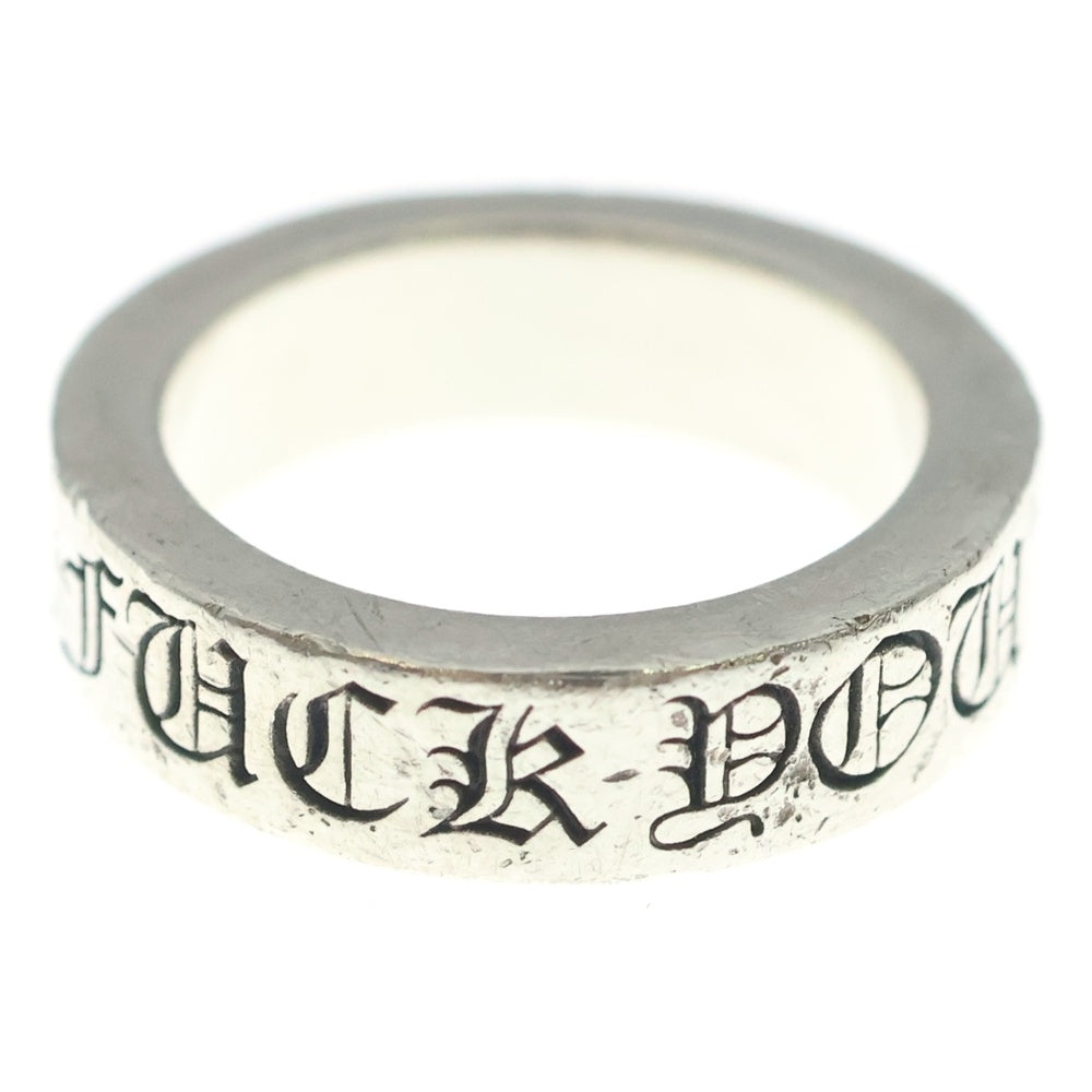 CHROME HEARTS(クロムハーツ) 6mm SPACER FOREVER 6mmスペーサーリング フォーエバーシルバーBCA337