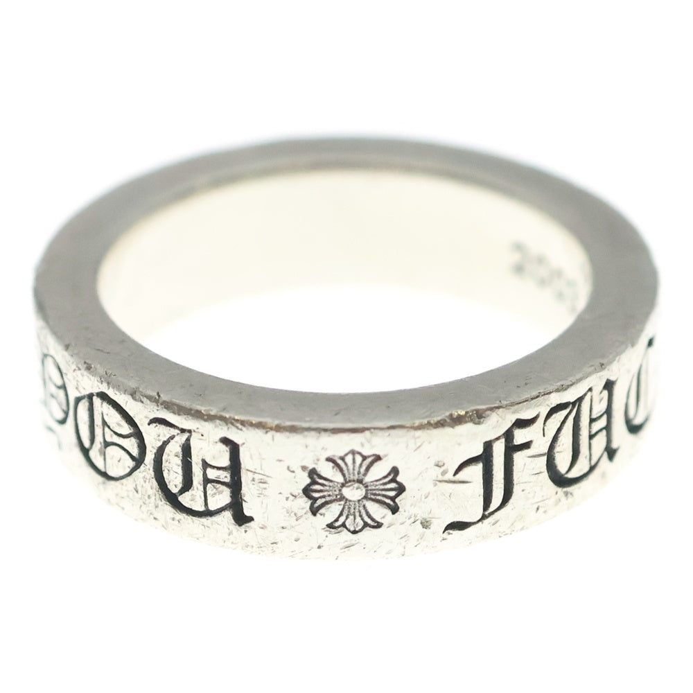 CHROME HEARTS(クロムハーツ) 6mm SPACER FOREVER 6mmスペーサーリング フォーエバーシルバーBCA337