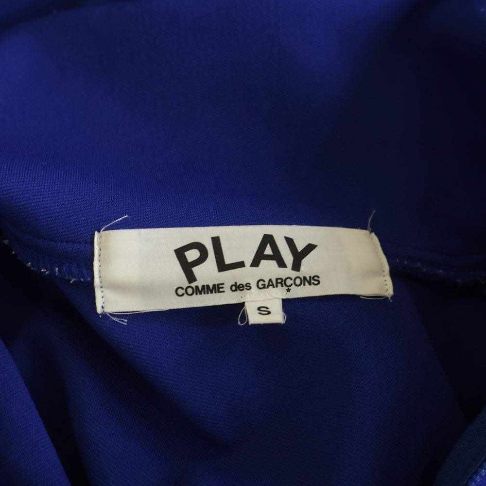 PLAY COMME des GARCONS(プレイコムデギャルソン) HEART LOGO TRACK JACKET ハートロゴトラックジャケット ブルー AZ-T256