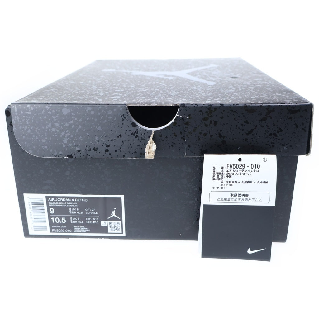 NIKE(ナイキ) AIR JORDAN 4 BLACK CAT FV5029‐010 エアジョーダン4 ブラックキャット ハイカットスニーカー US9.5/27.5cm ブラック