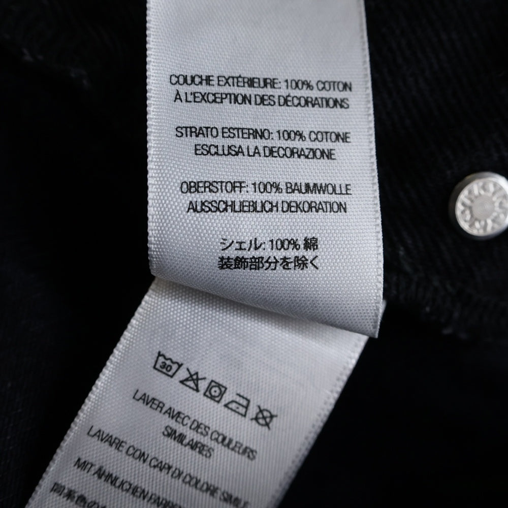 SUPREME(シュプリーム) 25AW Rigid Loose Fit Selvedge Jean リジッド セルビッジ ルーズ フィット ボタンフライ マルチポケット デニムパンツ ブラック