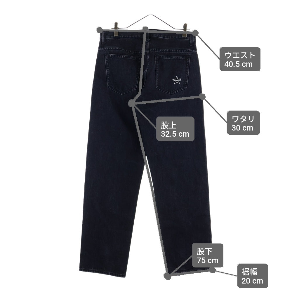 SUPREME(シュプリーム) 25AW Rigid Loose Fit Selvedge Jean リジッド