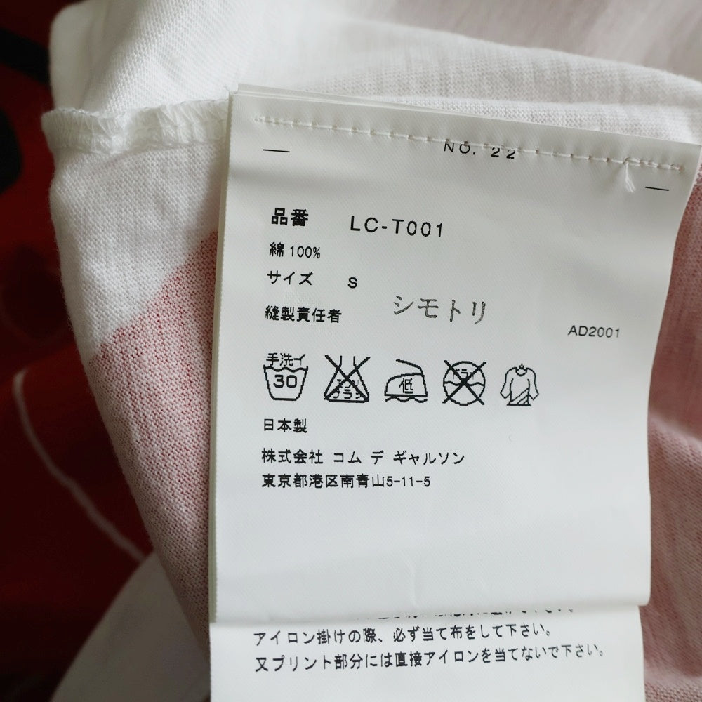 COMME des GARCONS(コムデギャルソン) 01AW TKASHIMAYA 高島屋170周年記念 プリント半袖Tシャツ カットソー ホワイト LC-T001