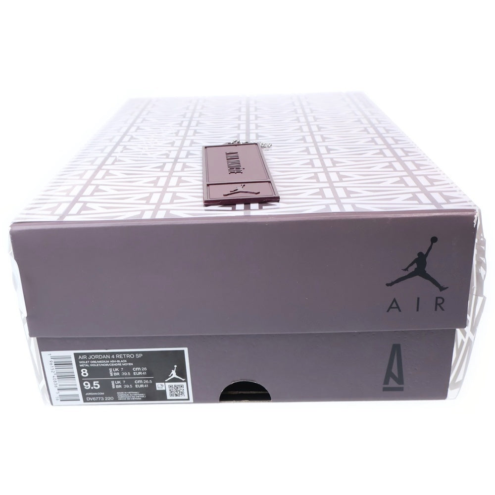 NIKE(ナイキ) ×A MA MANIERE AIR JORDAN 4 VIOLET ORE DV6773-220 エアジョーダン4 バイオレット オレ ハイカットスニーカー ブラウン US8/26.0cm