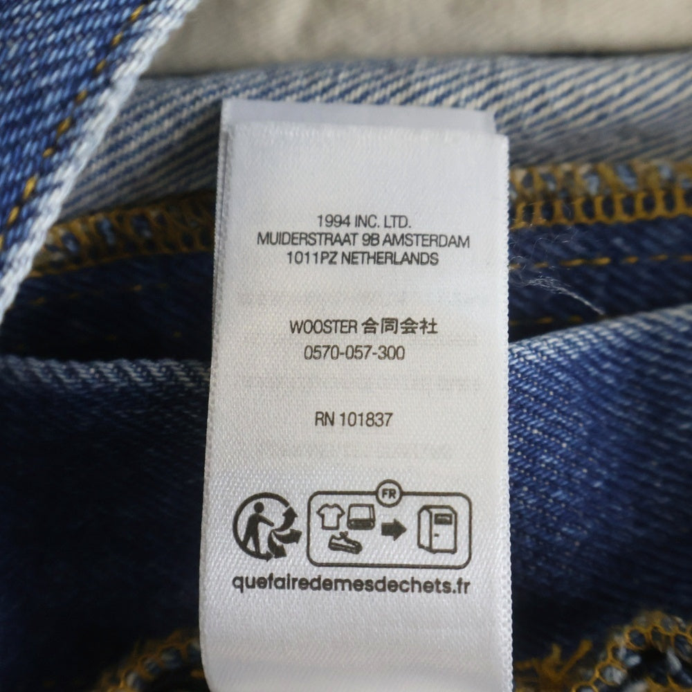 SUPREME(シュプリーム) 25AW Baggy Jean バギーデニムパンツ ジーンズ インディゴ
