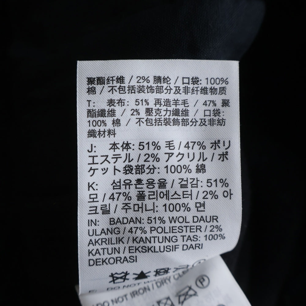 NIKE(ナイキ) 22AW ×STUSSY Stripe Wool Pant ステューシー ストライプ ウールパンツ グレー DR4021-010