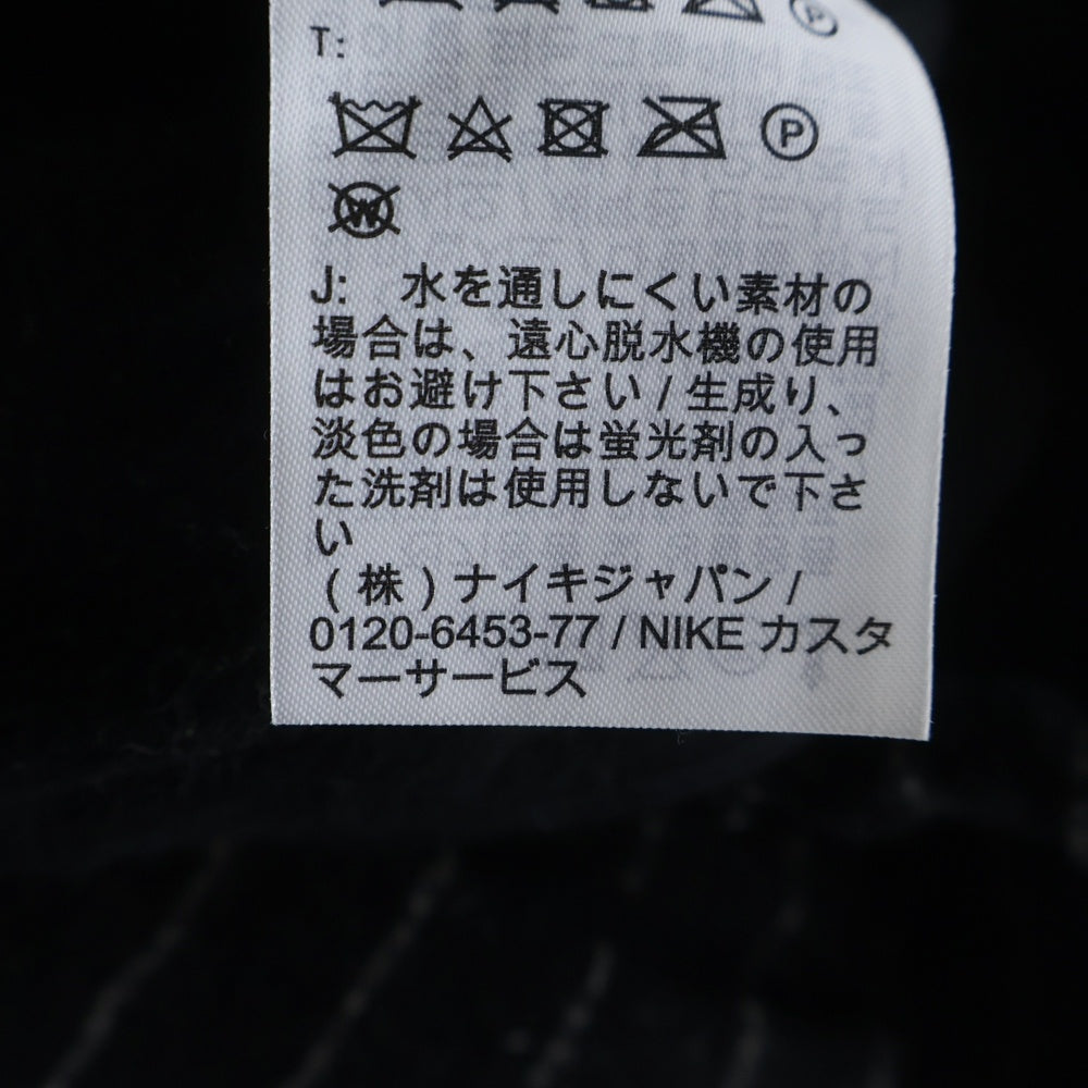 NIKE(ナイキ) 22AW ×STUSSY Stripe Wool Pant ステューシー ストライプ ウールパンツ グレー DR4021-010