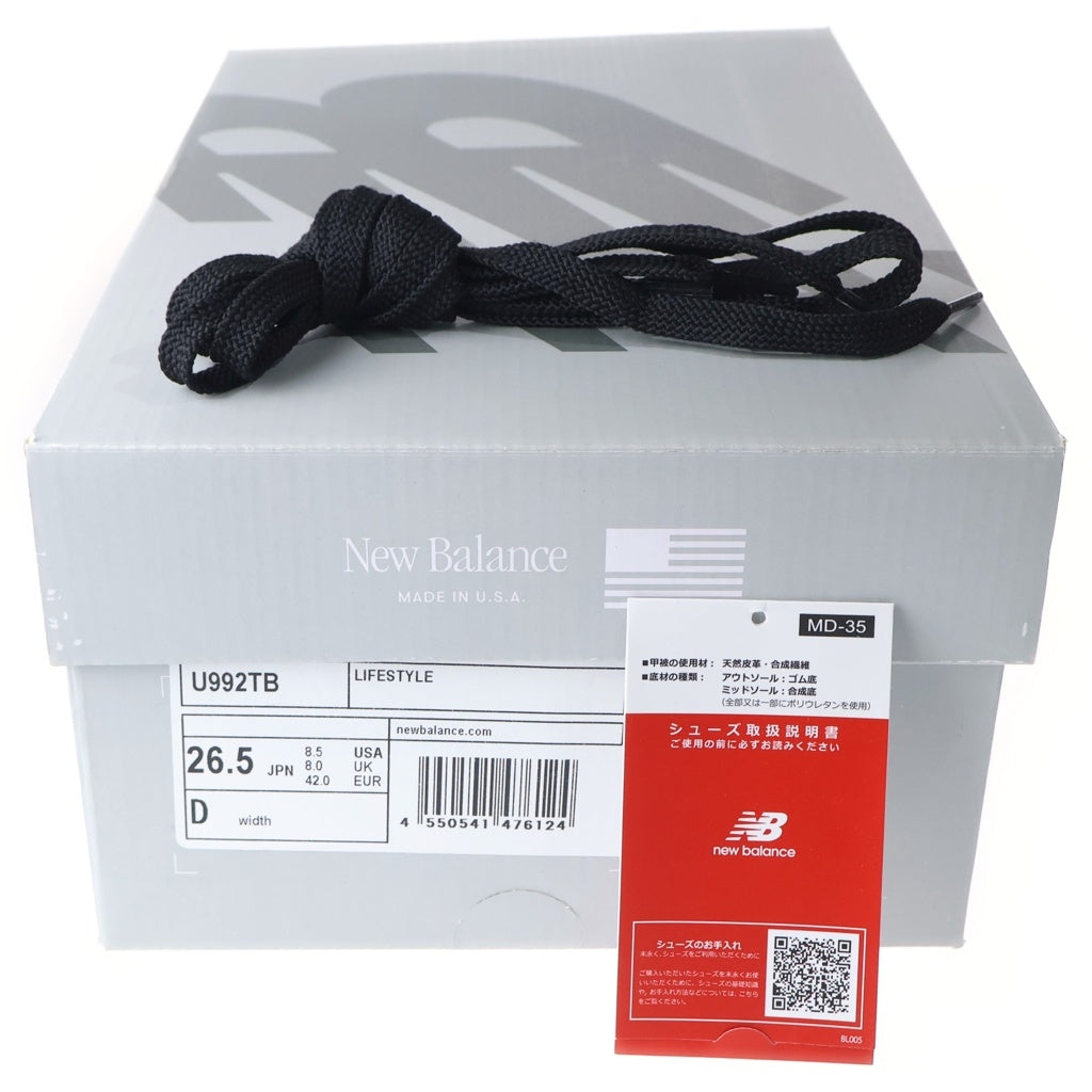 New Balance(ニューバランス) MR992TB トリプルブラック ローカットスニーカー ブラック US8.5/26.5cm