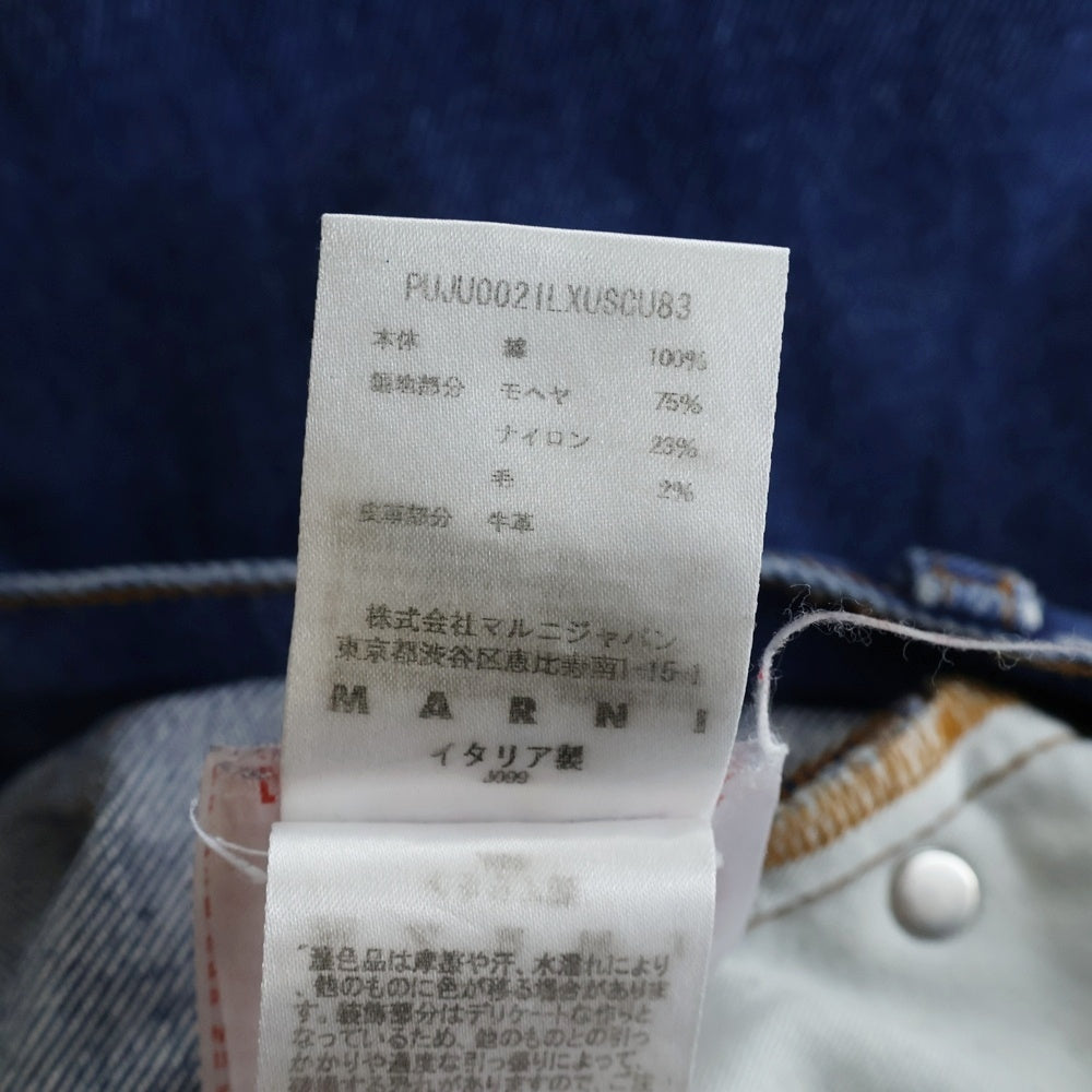 MARNI(マルニ) Mohair Panels Jeans モヘアパッチ デニムパンツ パッチワークストレートデニムパンツ PUJU0021LX