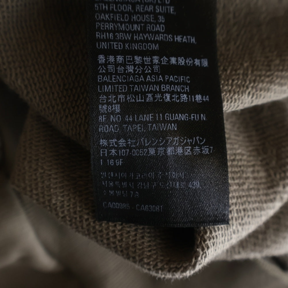 BALENCIAGA(バレンシアガ) 22AW WFP Sweatshirt ロゴ クルーネック スウェットトレーナー 697869 TMVL1 ブラウン