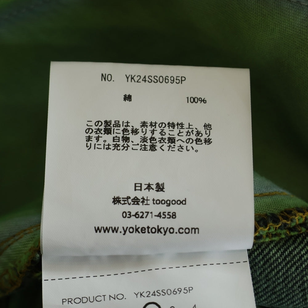 YOKE(ヨーク) 24SS BELTED WIDE-LEGGED DENIM TROUSERS ベルトワイドレッグデニムトラウザーパンツ グリーン YK24SS0695P