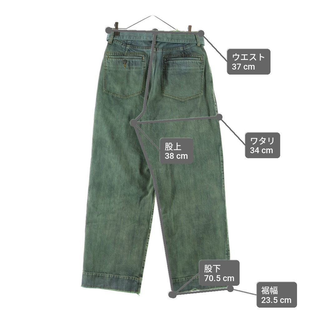 YOKE(ヨーク) 24SS BELTED WIDE-LEGGED DENIM TROUSERS ベルトワイドレッグデニムトラウザーパンツ グリーン YK24SS0695P