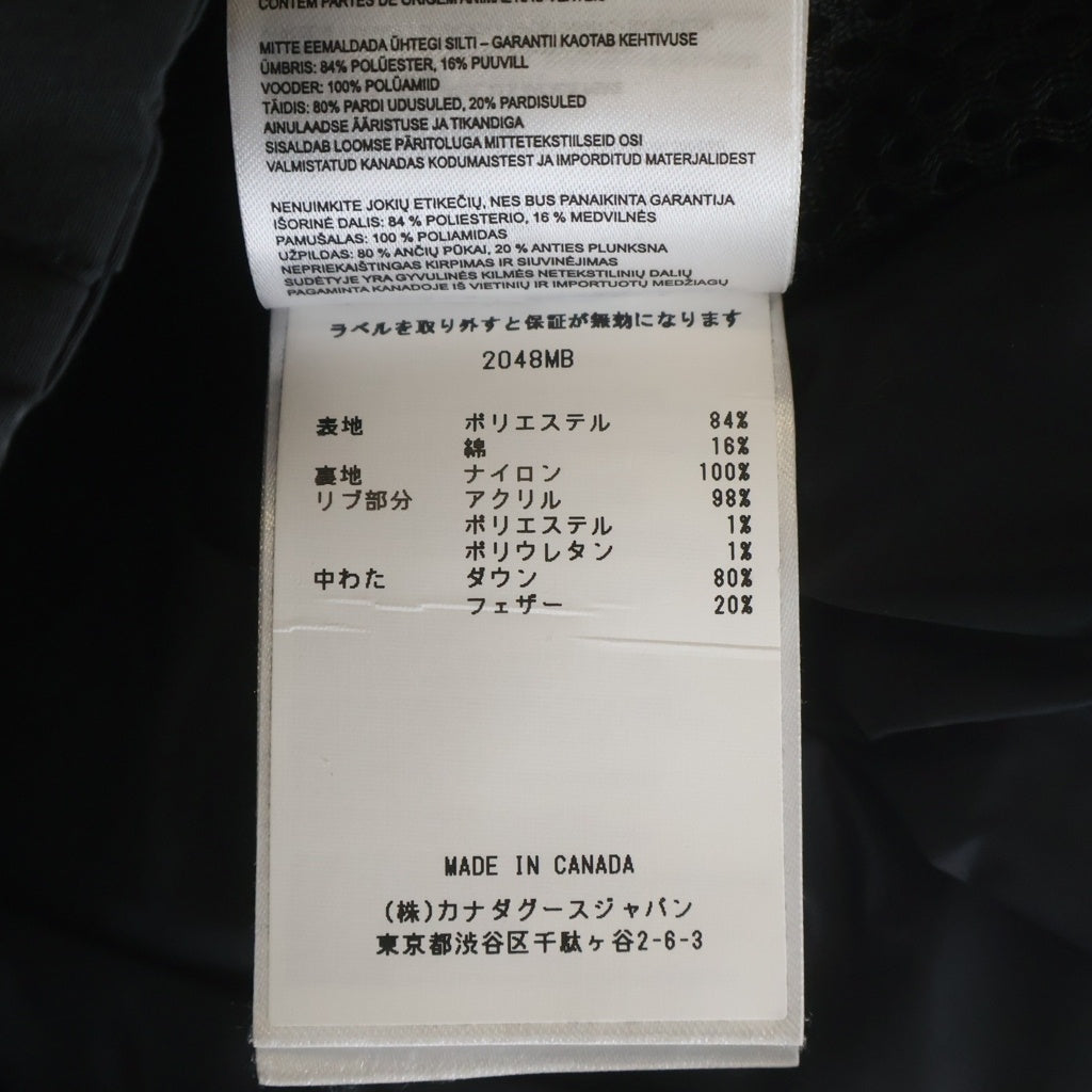 CANADA GOOSE(カナダグース) Wyndham Parka Black Label ウィンダムパーカ ブラックラベル ダウンジャケット ブラック 2048MB