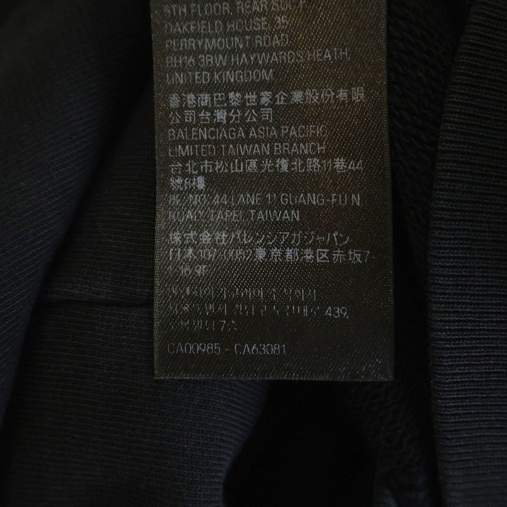 BALENCIAGA(バレンシアガ) 24SS Soccer Series Paris Zip-Hoodie