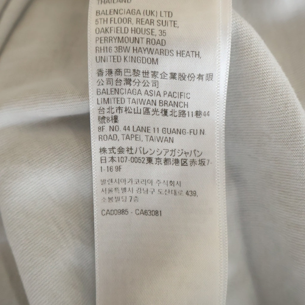 BALENCIAGA(バレンシアガ) 22SS AUTHENTIC オーセンティック ロゴ刺繍 半袖Tシャツ グレー 641655 TMVA9 1000
