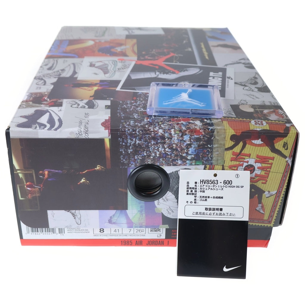 NIKE(ナイキ) × UNION Air Jordan 1 Retro High OG Chicago/Shadow HV8563-600 エアジョーダン1 レトロ ハイ OG マルチカラー US8/26cm
