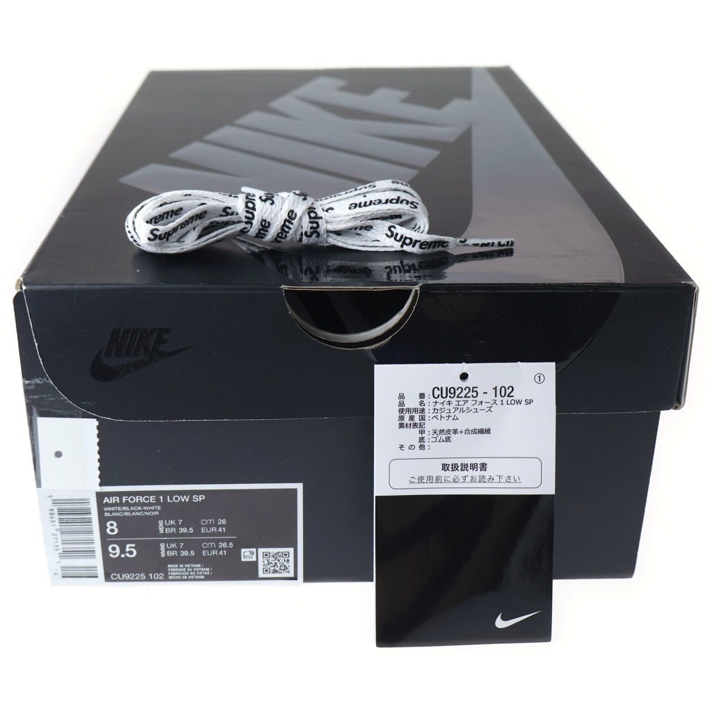 NIKE(ナイキ) ×SUPREME AIR FORCE 1 LOW CU9225-102 エア フォース 1 ローカットスニーカー ホワイト/ブラック US8/26cm