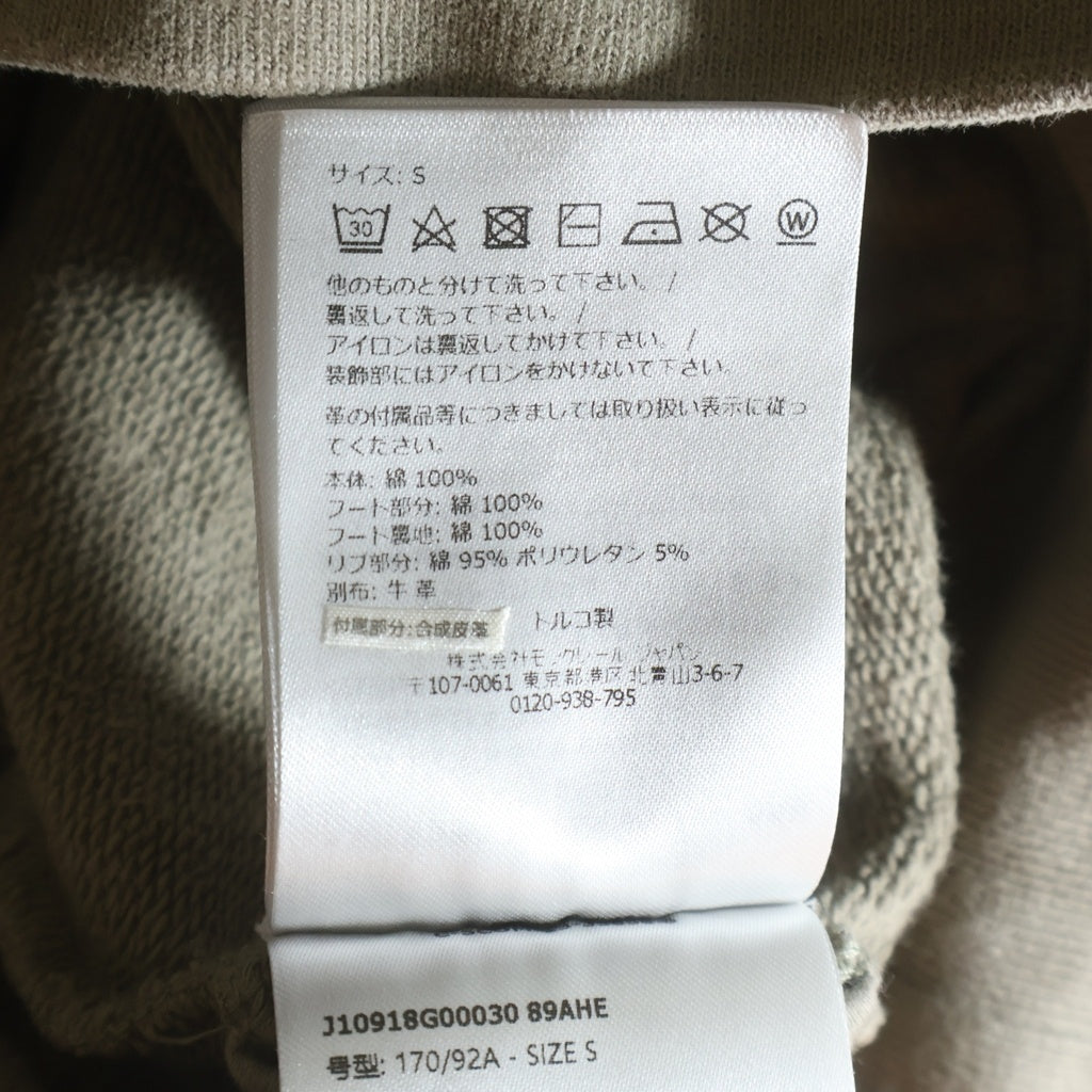 MONCLER(モンクレール) ロゴ レタープリント フーディー 長袖 プルオーバーパーカー ベージュ J10918G00030 89AHE
