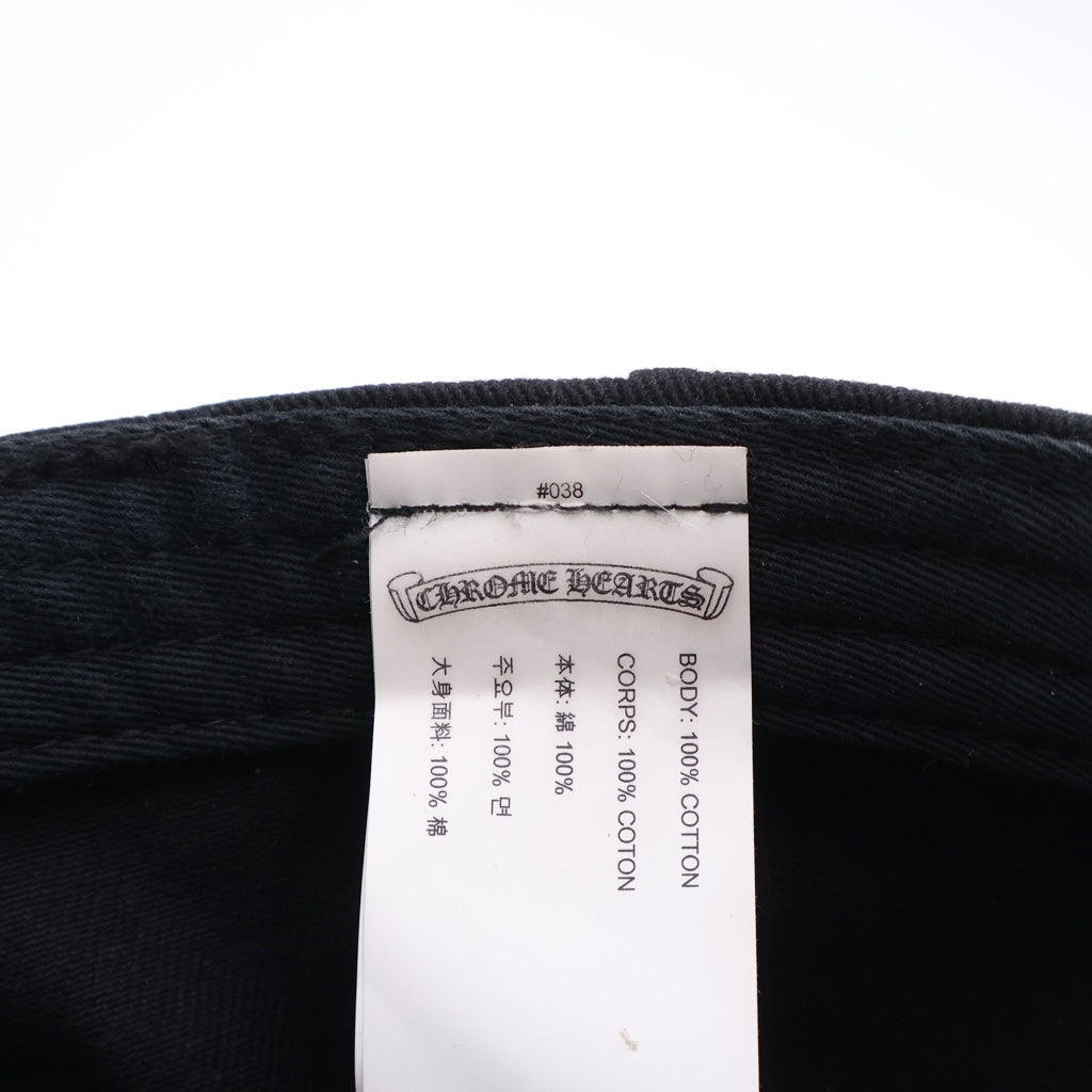 CHROME HEARTS(クロムハーツ) Vertical Logo Hat CHロゴ ベースボールキャップ 帽子 ブラック