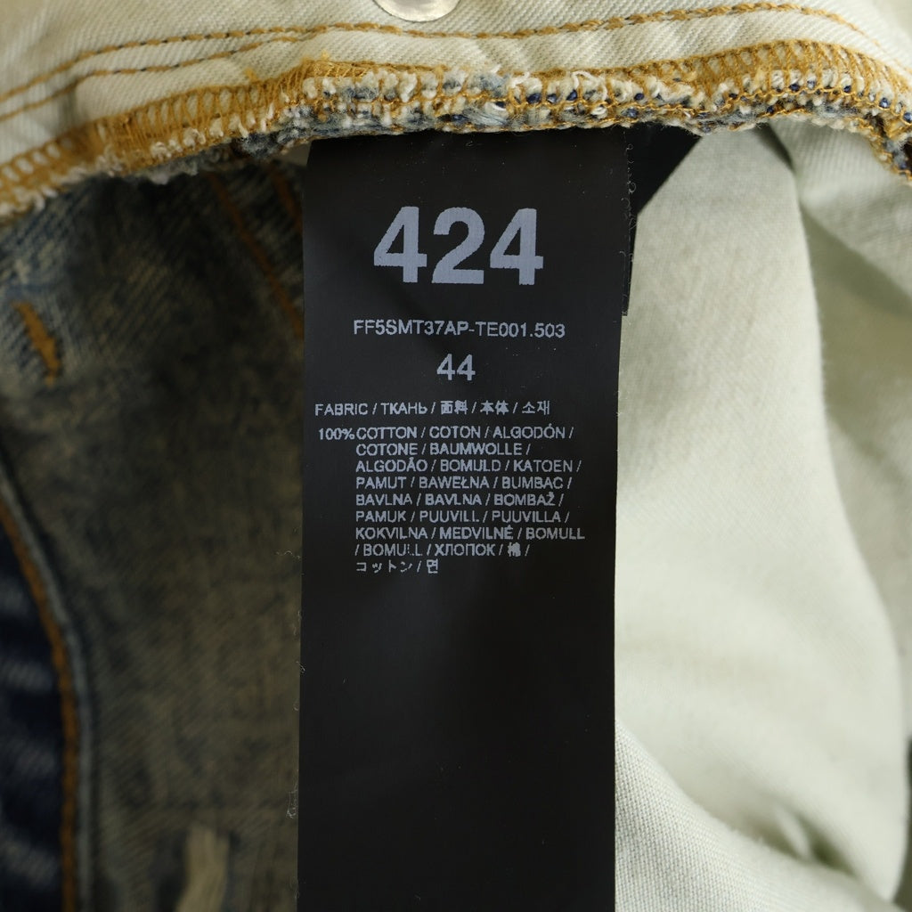 424(フォートゥーフォー) 25SS Big Daddy Denim Shorts ビッグダディー