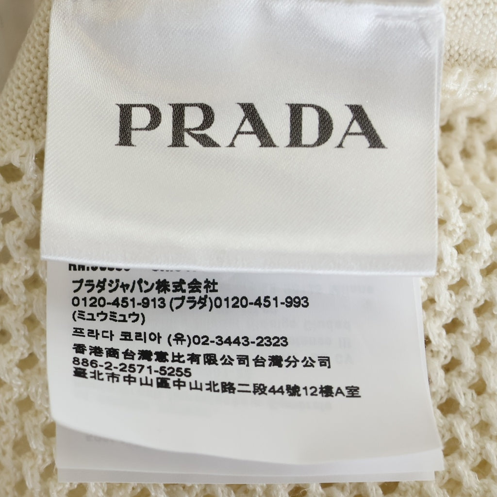 PRADA(プラダ) ショートスリーブ カラーカーディガン 半袖 メッシュ編みニットシャツ アイボリー UMG321 S000
