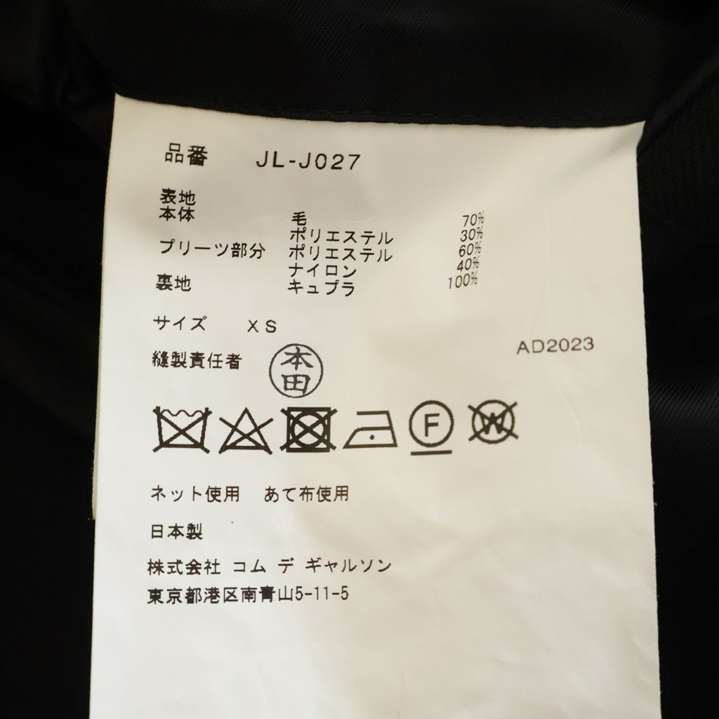 JUNYA WATANABE COMME des GARCONS(ジュンヤワタナベ コムデギャルソン