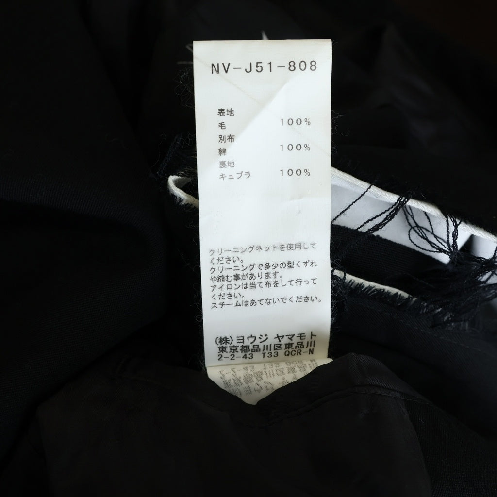 B Yohji Yamamoto(ビー ヨウジヤマモト) ダメージ加工 ウールジャケット ブラック NV-J51-808