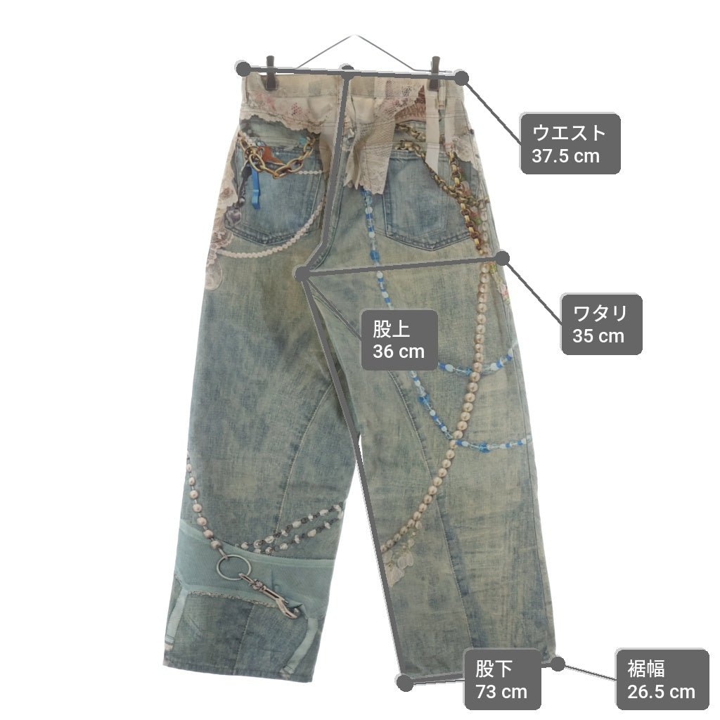 Acne Studios(アクネ ストゥディオズ) ストゥディオズ プリント ルーズフィットジーンズ デニムパンツ インディゴ FN-UX-TROU000047